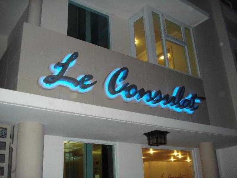 The Ivy Hotel (Adults Only) San Juan Extérieur photo